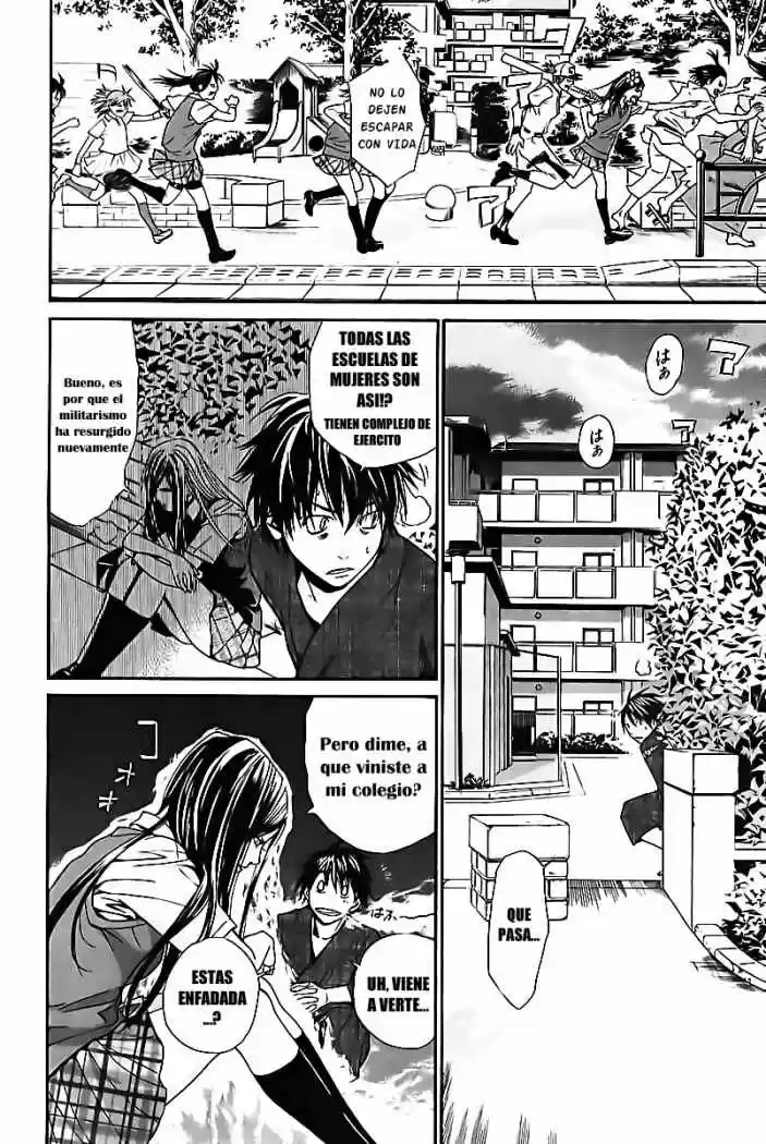 ALIVE ~ The Final Evolution ~ capítulo 47, página 9