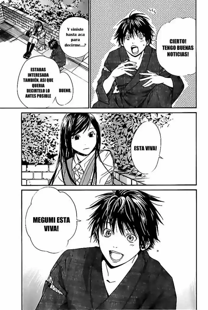 ALIVE ~ The Final Evolution ~ capítulo 47, página 10