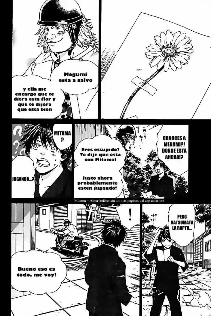 ALIVE ~ The Final Evolution ~ capítulo 47, página 11