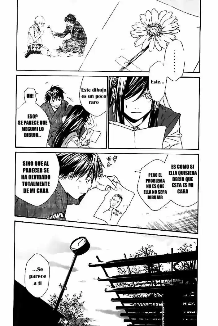 ALIVE ~ The Final Evolution ~ capítulo 47, página 15