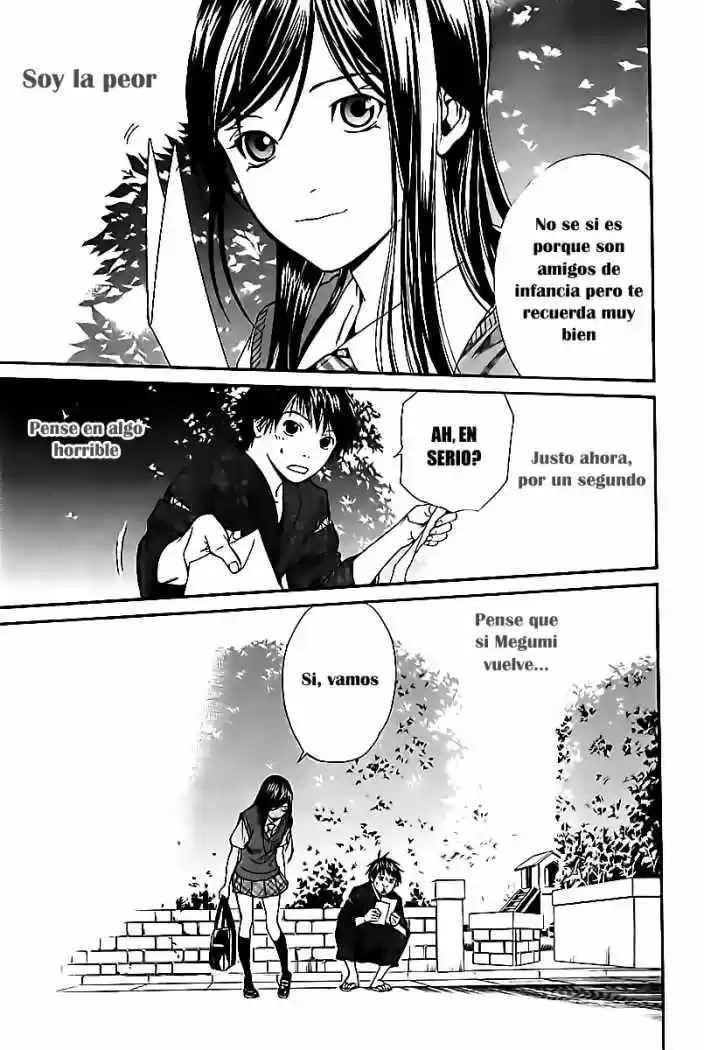 ALIVE ~ The Final Evolution ~ capítulo 47, página 16