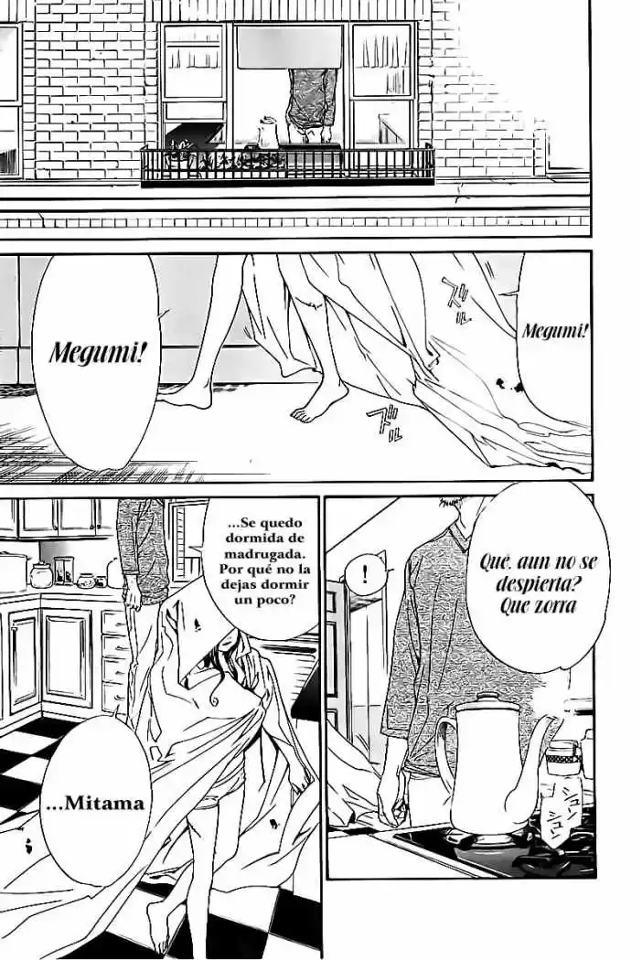 ALIVE ~ The Final Evolution ~ capítulo 47, página 20