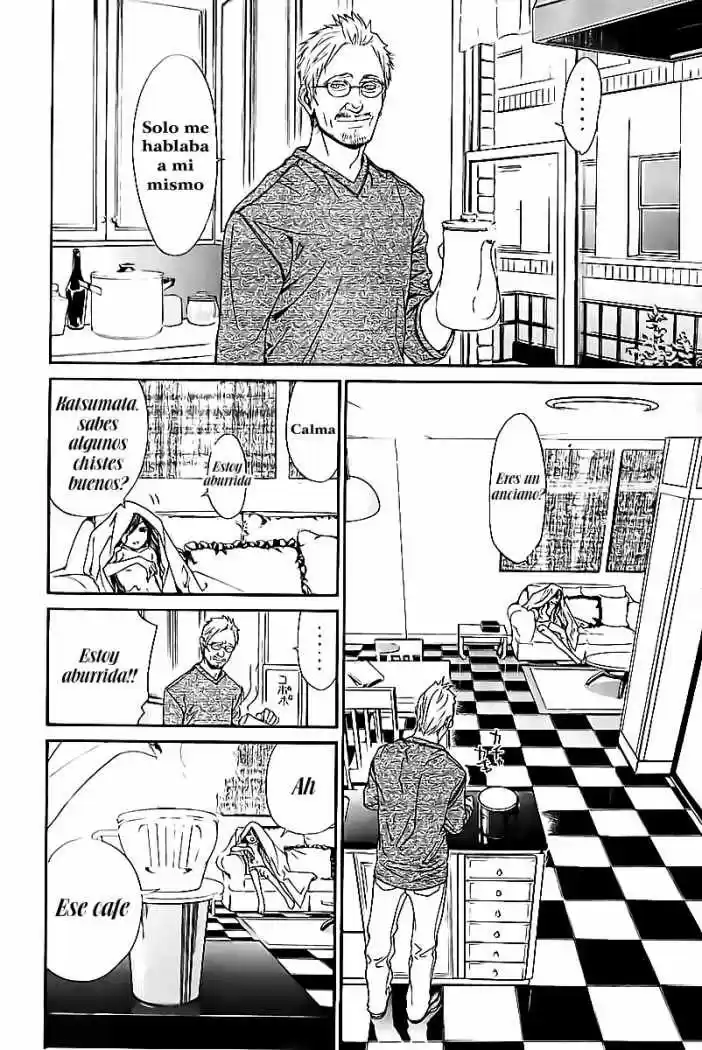 ALIVE ~ The Final Evolution ~ capítulo 47, página 22