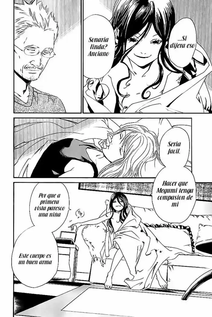 ALIVE ~ The Final Evolution ~ capítulo 47, página 24