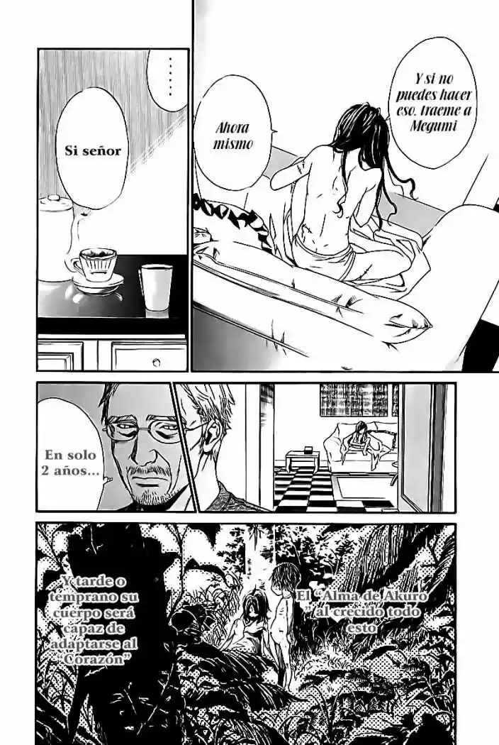 ALIVE ~ The Final Evolution ~ capítulo 47, página 26