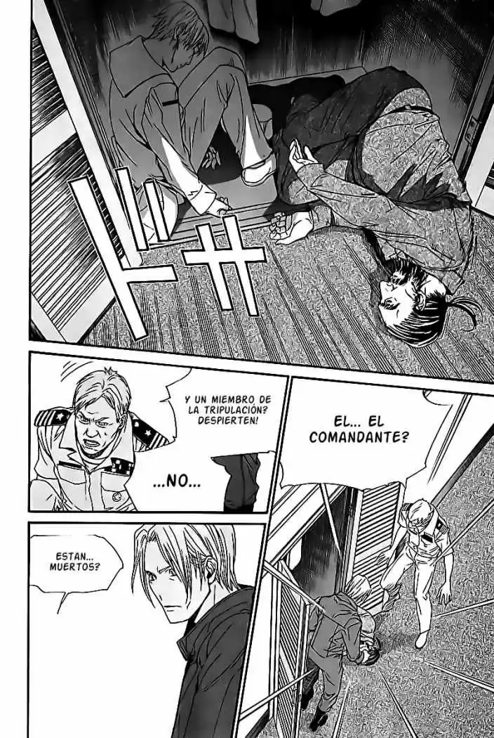 ALIVE ~ The Final Evolution ~ capítulo 47, página 44