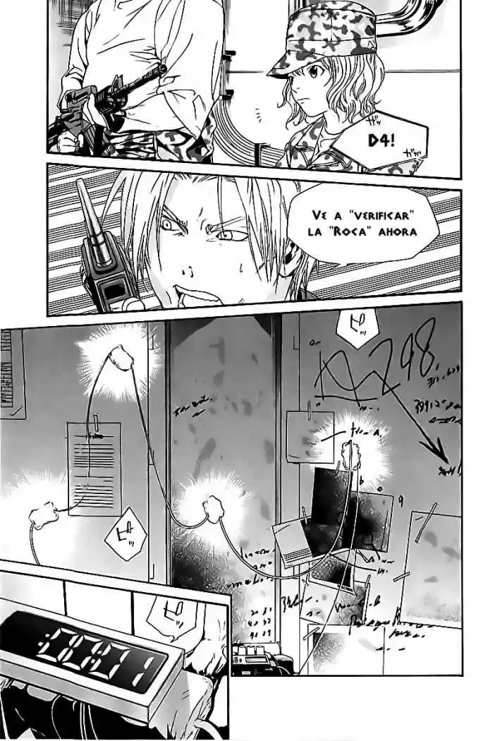 ALIVE ~ The Final Evolution ~ capítulo 48, página 5