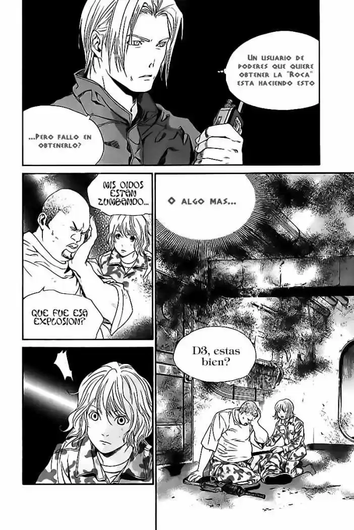 ALIVE ~ The Final Evolution ~ capítulo 48, página 9