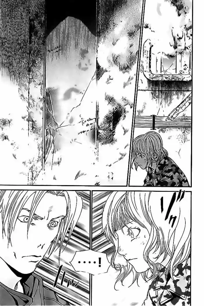 ALIVE ~ The Final Evolution ~ capítulo 48, página 10