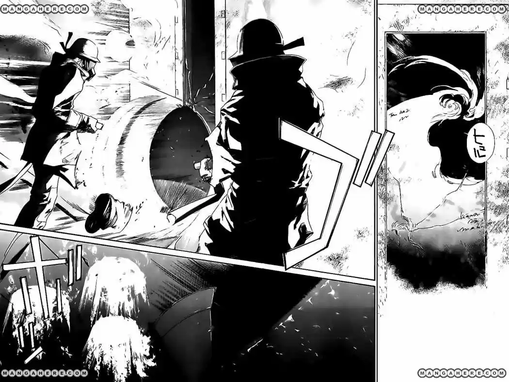 ALIVE ~ The Final Evolution ~ capítulo 48, página 15