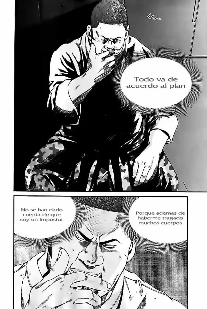 ALIVE ~ The Final Evolution ~ capítulo 48, página 23