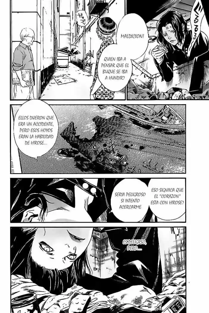 ALIVE ~ The Final Evolution ~ capítulo 49, página 8