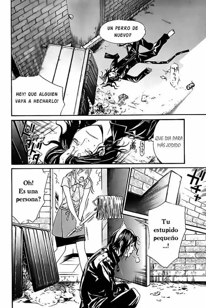 ALIVE ~ The Final Evolution ~ capítulo 49, página 10