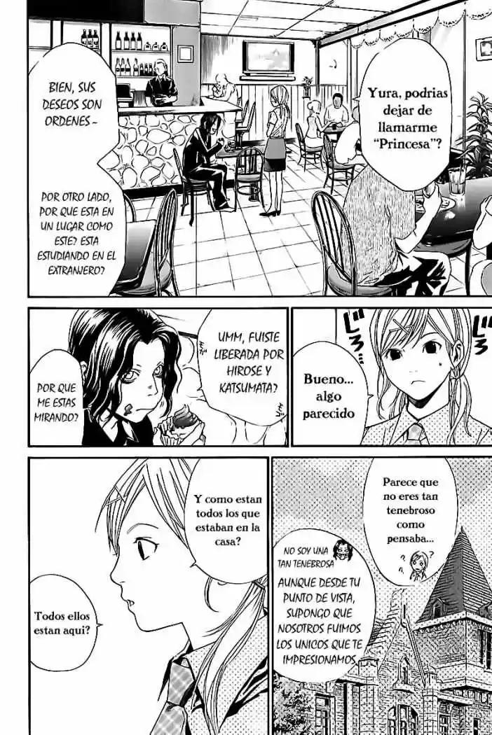 ALIVE ~ The Final Evolution ~ capítulo 49, página 12