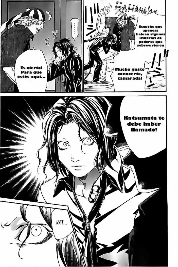 ALIVE ~ The Final Evolution ~ capítulo 49, página 19