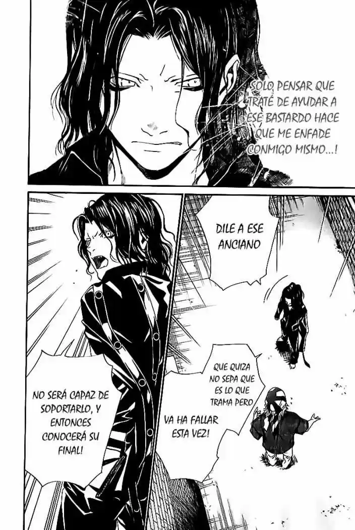 ALIVE ~ The Final Evolution ~ capítulo 49, página 22