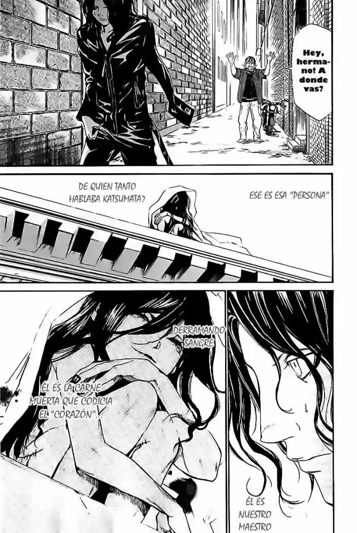 ALIVE ~ The Final Evolution ~ capítulo 49, página 23