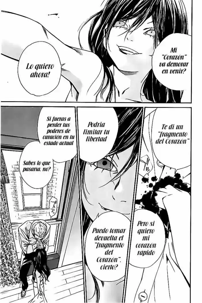 ALIVE ~ The Final Evolution ~ capítulo 49, página 27