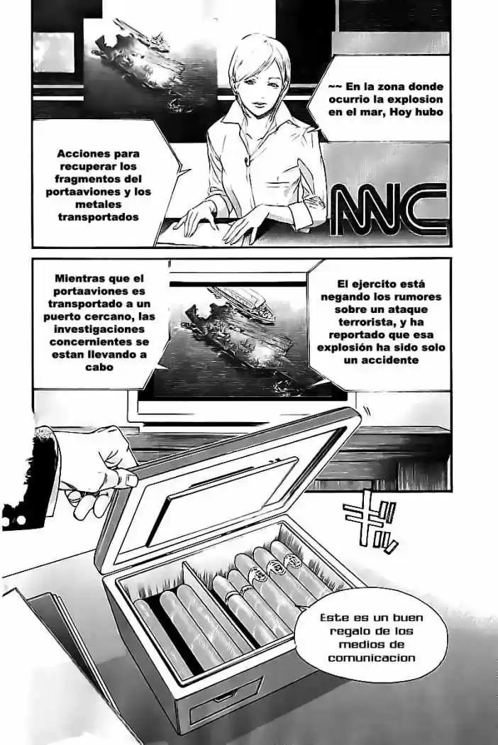 ALIVE ~ The Final Evolution ~ capítulo 49, página 32