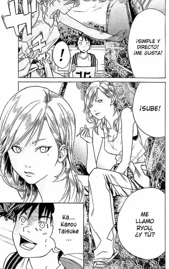 ALIVE ~ The Final Evolution ~ capítulo 5, página 22