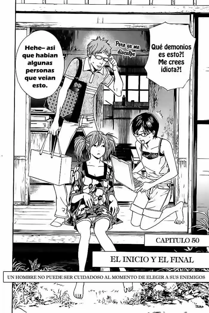 ALIVE ~ The Final Evolution ~ capítulo 50, página 4