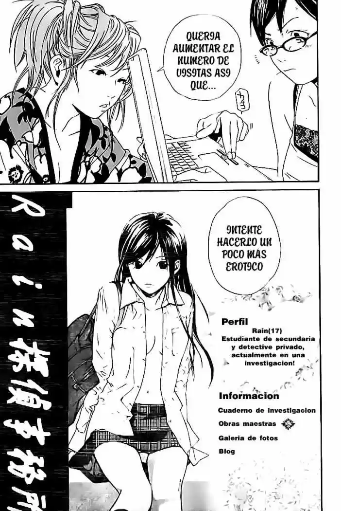 ALIVE ~ The Final Evolution ~ capítulo 50, página 5