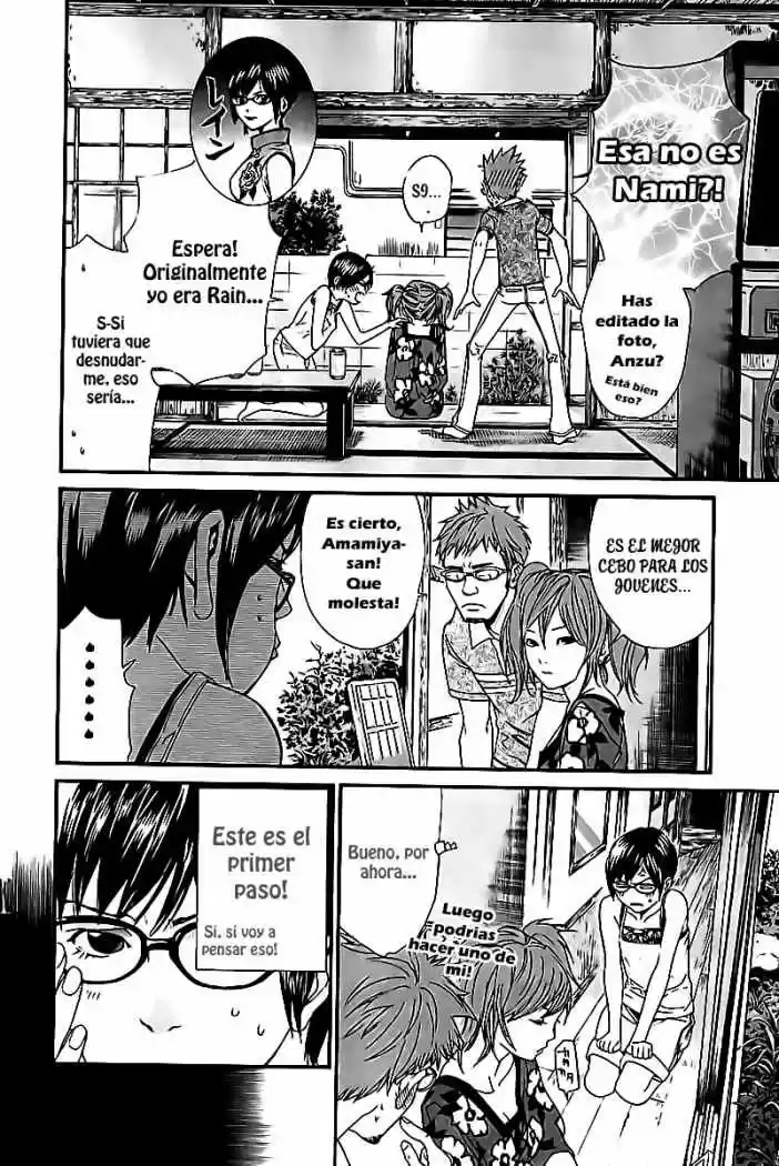 ALIVE ~ The Final Evolution ~ capítulo 50, página 6