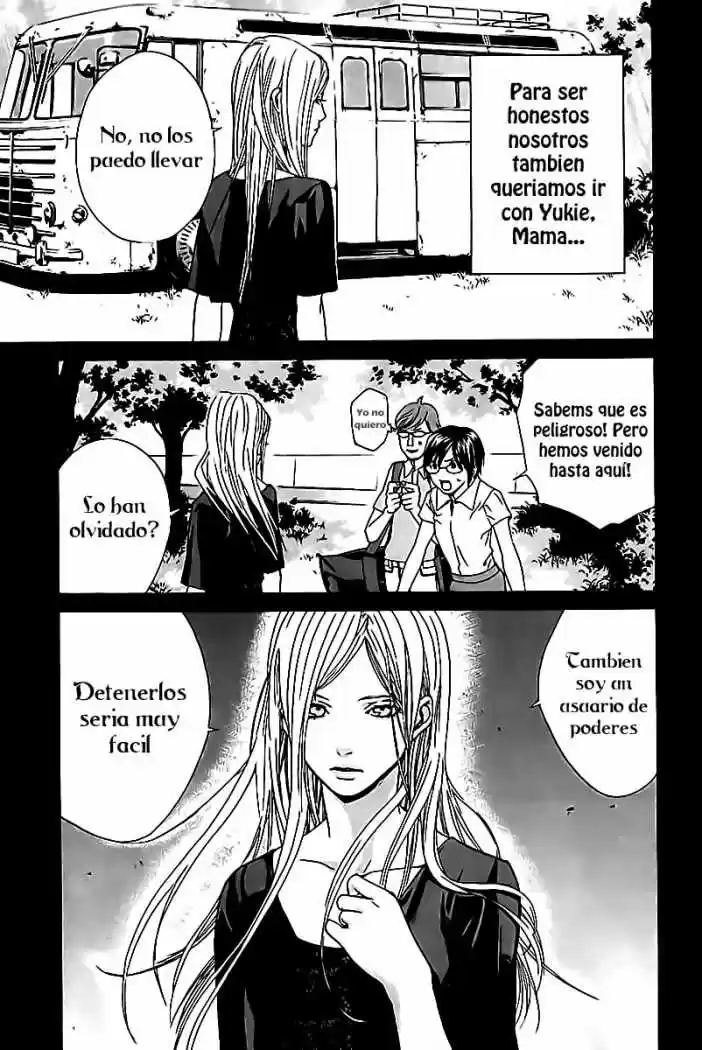 ALIVE ~ The Final Evolution ~ capítulo 50, página 7