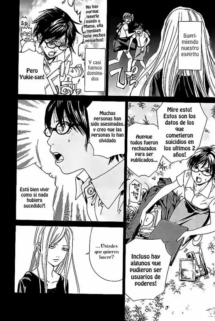 ALIVE ~ The Final Evolution ~ capítulo 50, página 8