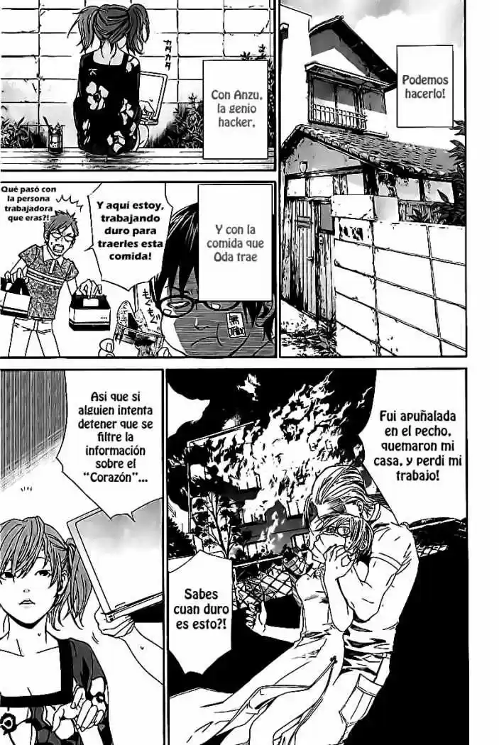 ALIVE ~ The Final Evolution ~ capítulo 50, página 11