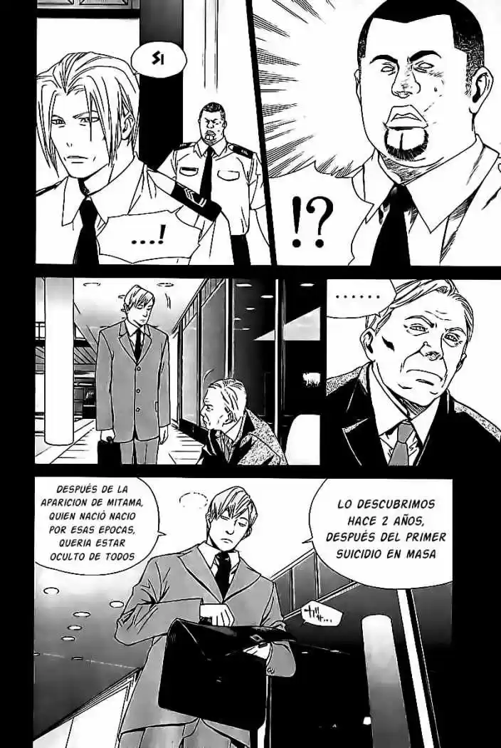 ALIVE ~ The Final Evolution ~ capítulo 50, página 20