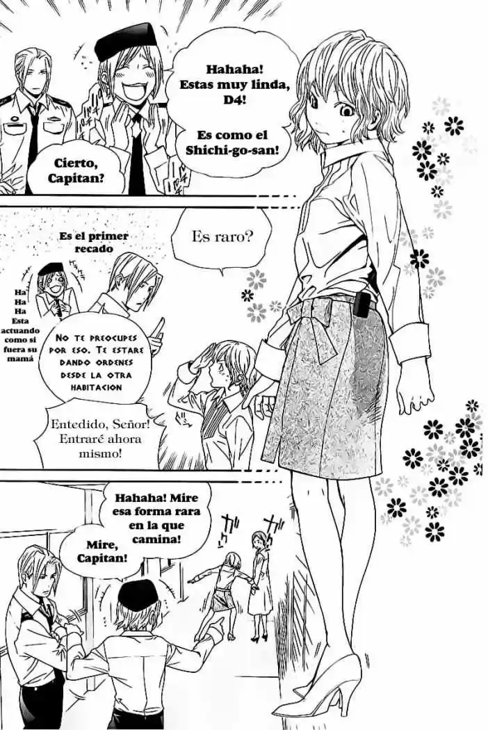 ALIVE ~ The Final Evolution ~ capítulo 50, página 31