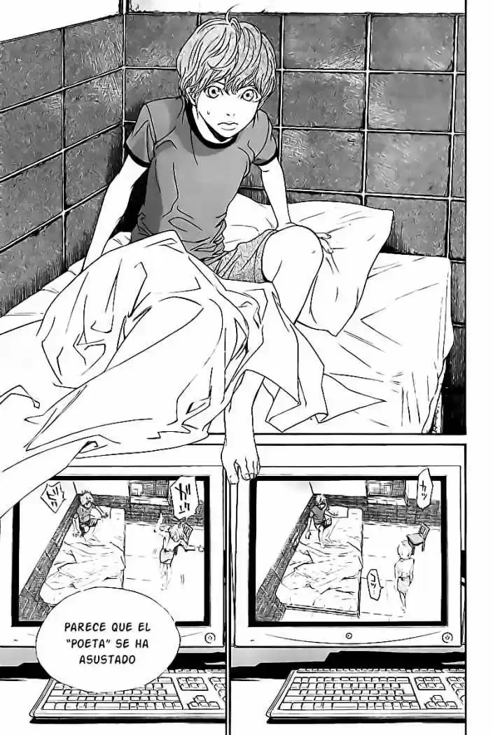 ALIVE ~ The Final Evolution ~ capítulo 50, página 33