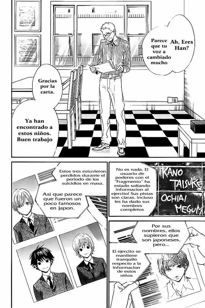 ALIVE ~ The Final Evolution ~ capítulo 50, página 44