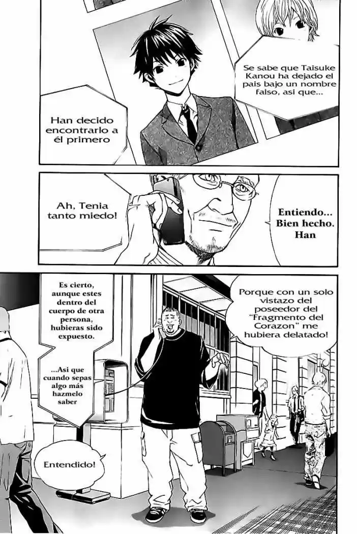 ALIVE ~ The Final Evolution ~ capítulo 50, página 45