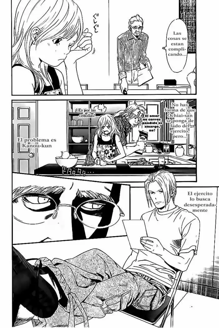 ALIVE ~ The Final Evolution ~ capítulo 50, página 46