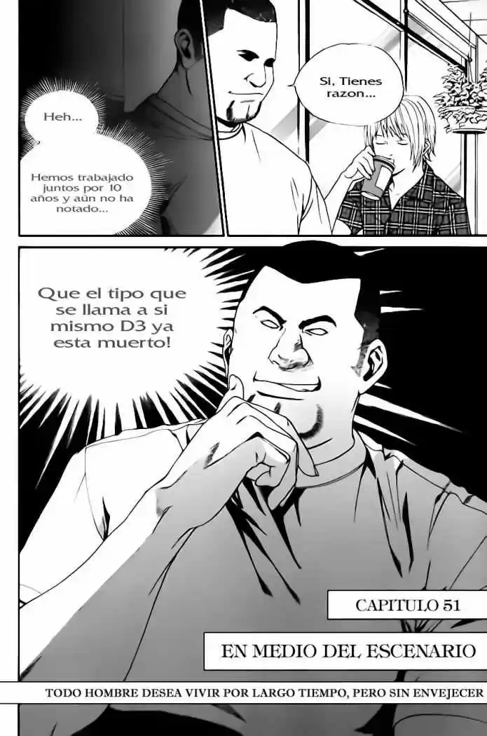 ALIVE ~ The Final Evolution ~ capítulo 51, página 11