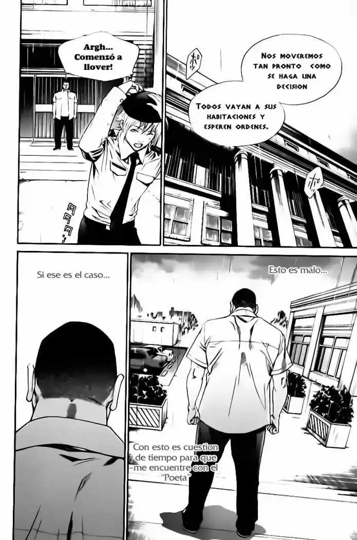 ALIVE ~ The Final Evolution ~ capítulo 51, página 21