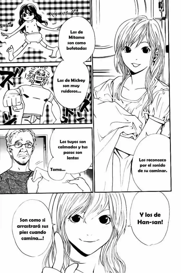 ALIVE ~ The Final Evolution ~ capítulo 51, página 24