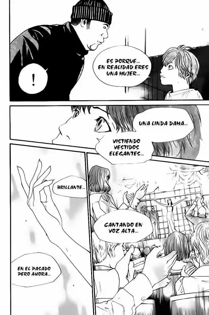 ALIVE ~ The Final Evolution ~ capítulo 51, página 32