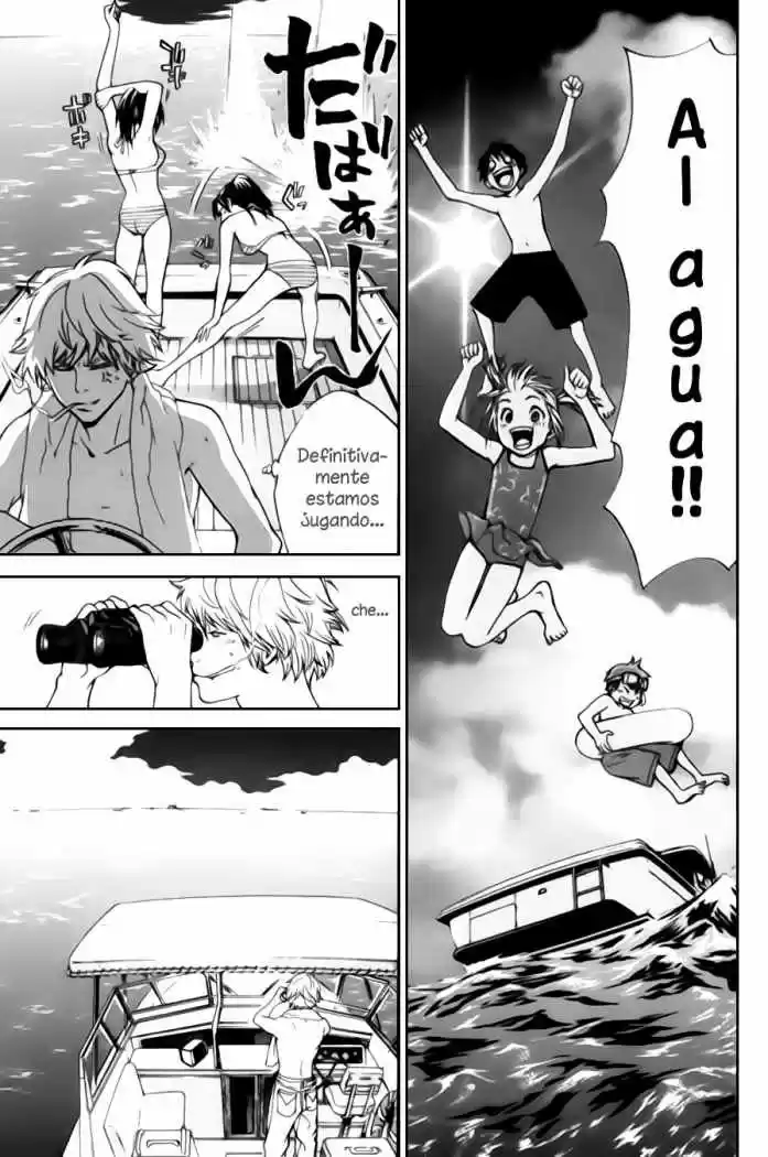 ALIVE ~ The Final Evolution ~ capítulo 52, página 7