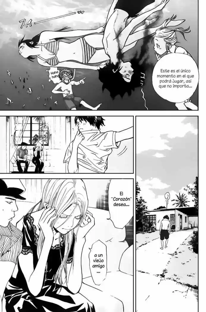 ALIVE ~ The Final Evolution ~ capítulo 52, página 11