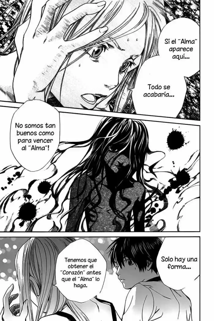 ALIVE ~ The Final Evolution ~ capítulo 52, página 29