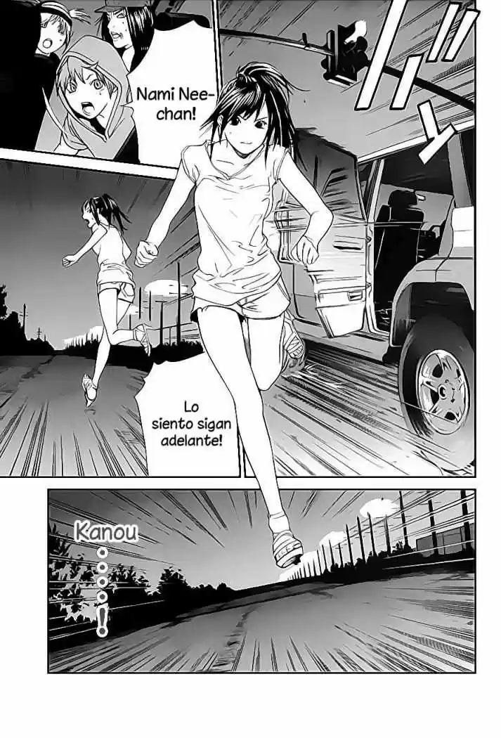 ALIVE ~ The Final Evolution ~ capítulo 52, página 40