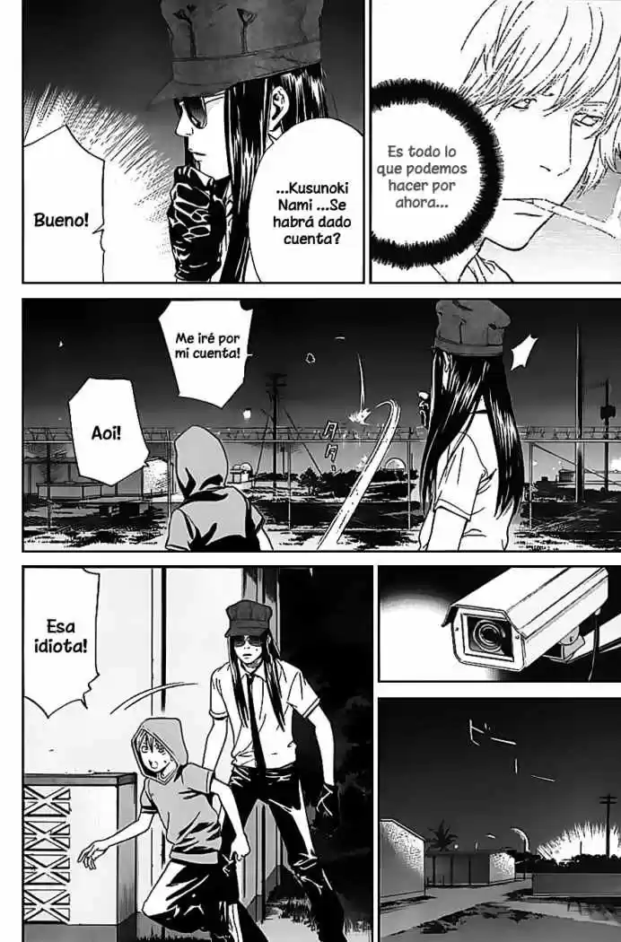 ALIVE ~ The Final Evolution ~ capítulo 53, página 5