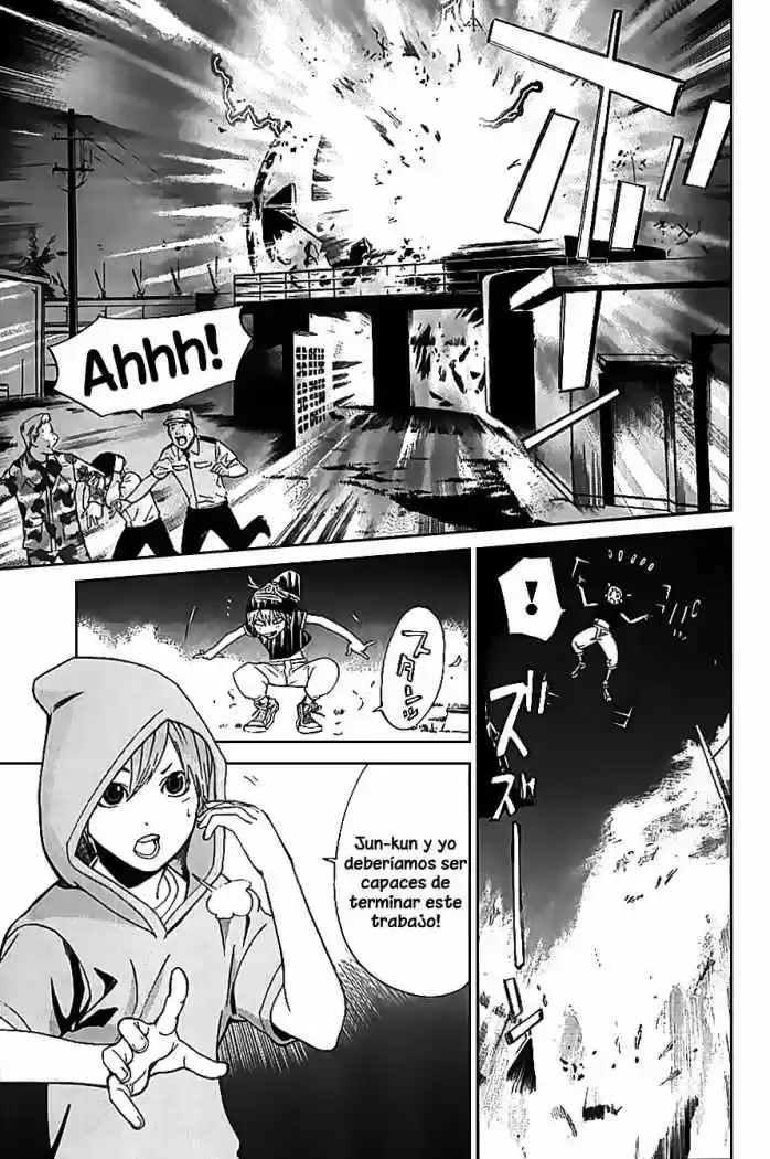 ALIVE ~ The Final Evolution ~ capítulo 53, página 8