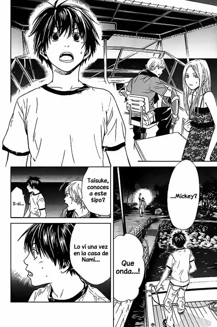ALIVE ~ The Final Evolution ~ capítulo 53, página 13