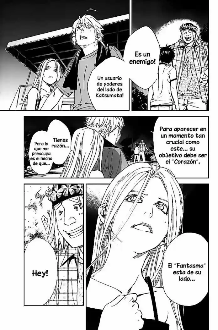 ALIVE ~ The Final Evolution ~ capítulo 53, página 18