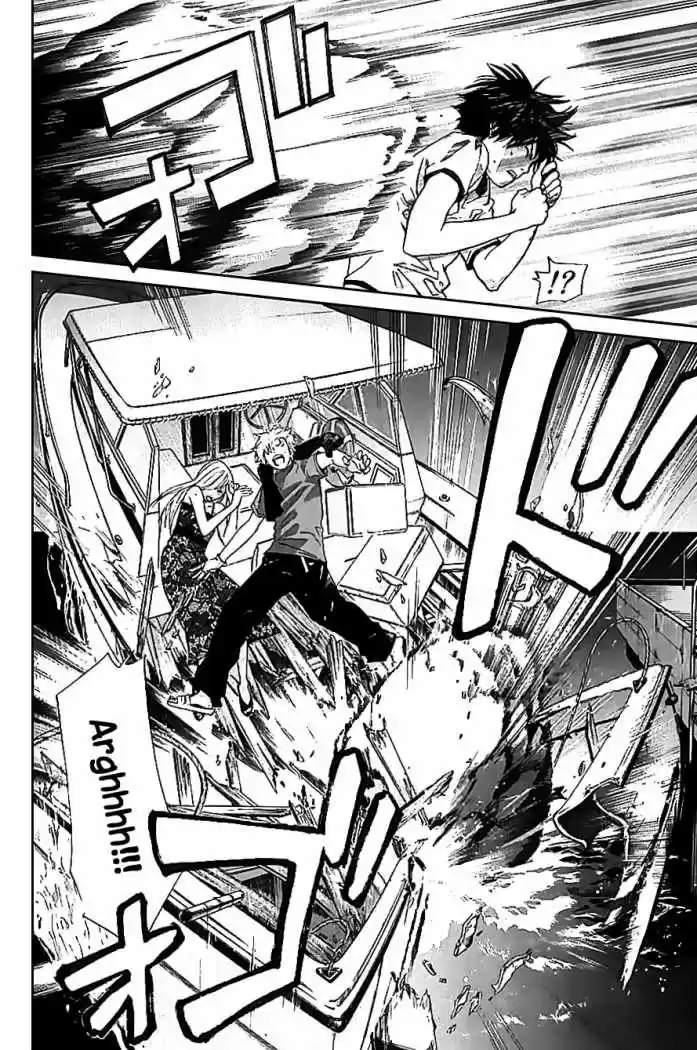 ALIVE ~ The Final Evolution ~ capítulo 53, página 23