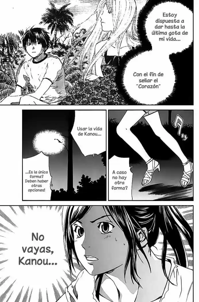 ALIVE ~ The Final Evolution ~ capítulo 53, página 32